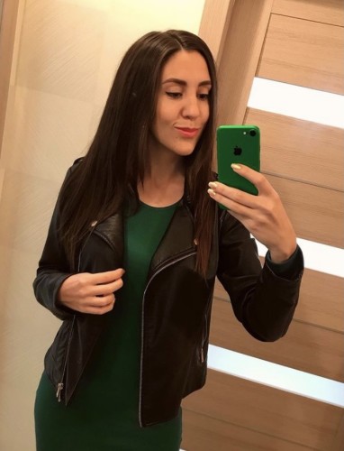 Карина, Г. Тутаев