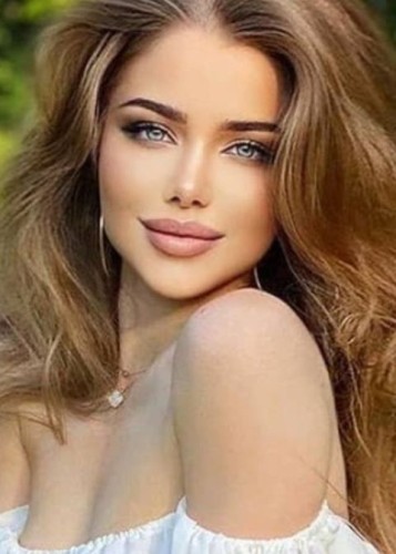 Амина, Г. Тутаев