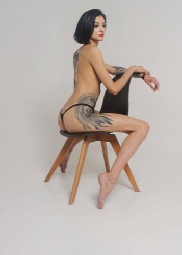 Амина, Г. Тутаев