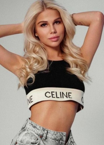 Юлия, Г. Тутаев